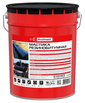 Мастика битумно-резиновая PROFIMAST 21.5 л