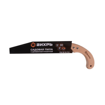 Пила садовая Вихрь 73/2/4/11 Пила садовая Вихрь 73/2/4/11