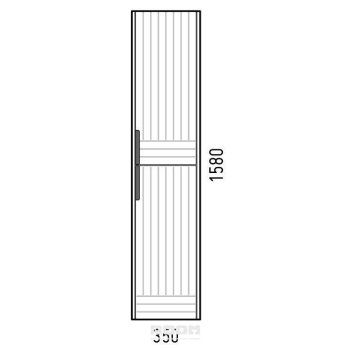 Пенал подвесной Инди графит 158х35х30см Пенал подвесной Инди графит 158х35х30см