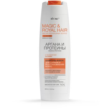 Шампунь MAGIC&ROYAL женский ТуалетоFF для всех типов волос блеск 400мл