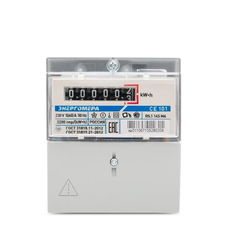Счетчик электроэнергии однофазный Энергомера СЕ 101 R5.1 5А - 60А
