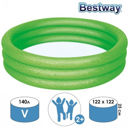 Бассейн надувной Bestway 122х122х25см 140л