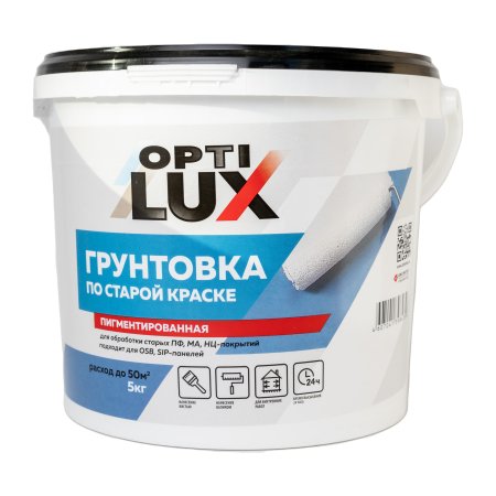 Грунтовка акриловая по старой краске Оптилюкс Ижсинтез 5 кг