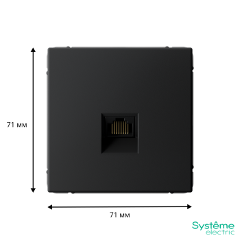 Розетка компьютерная встраиваемая Systeme Electric ARTGALLERY цвет карбон, арт. GAL001086