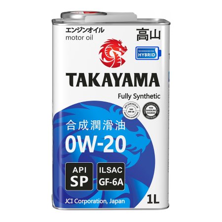 Масло моторное TAKAYAMA Zerotec 0W20 1л SP