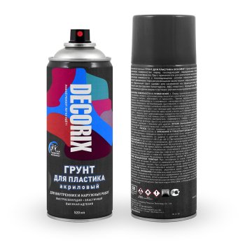 Грунтовка аэрозольная Decorix по пластику серая 520 мл