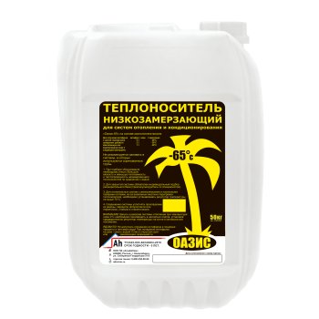 Теплоноситель этиленгликоль 50 кг ОАЗИС -65°