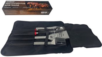 Набор для барбекю Diolex 4 предмета 20х51 см 10 см 2мм