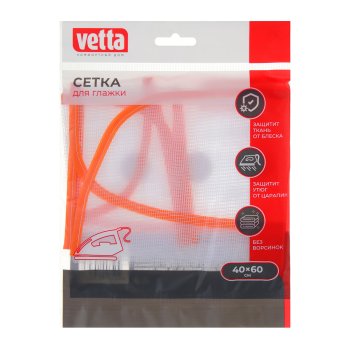 Сетка для глажения деликатная 60х40 см полиэстер