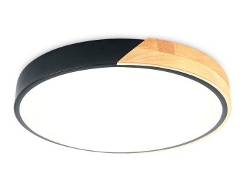 Настенно-потолочный светильник Ambrella Orbital FZ1306 LED 45Вт