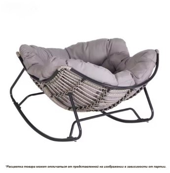 Кресло подвесное Нирвана 102х80х98см 1 местное 120кг