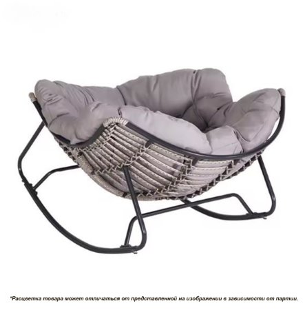 Кресло подвесное Нирвана 102х80х98см 1 местное 120кг