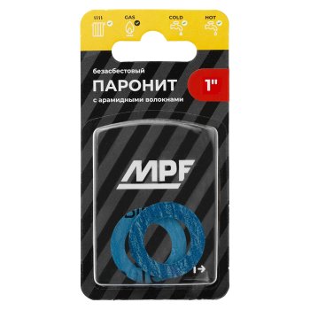Набор прокладок универсальный MPF 1" 2шт
