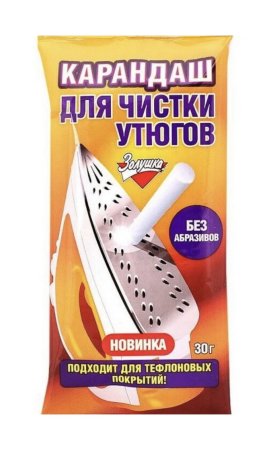 Карандаш чистящий для утюгов Золушка 30г