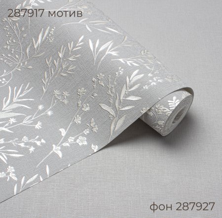 Обои флизелиновые Victoria Stenova  Lavanda 287917