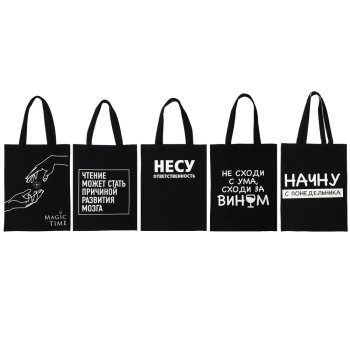 Сумка VETTA шоппер 10 кг