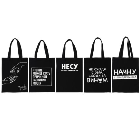 Сумка VETTA шоппер 10 кг