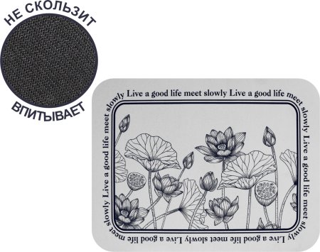 Коврик для сушки посуды для сушки посуды 30х40 см