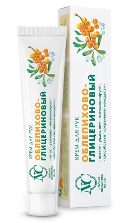 Крем для рук Невская Косметика Облепихово-глицериновый 50 мл