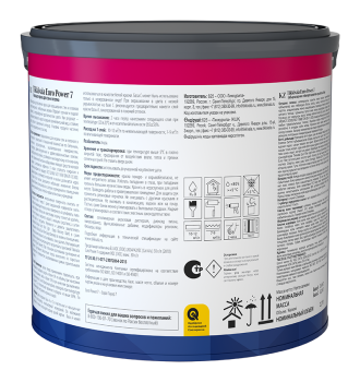 Краска водно-дисперсионная Tikkurila Euro Power 7 основа для колеровки основа А 2,7 л