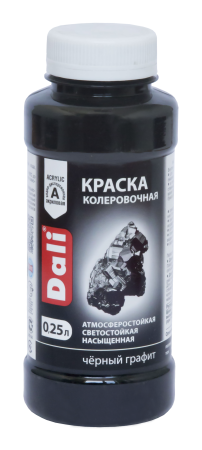 Колер-краска Dali 0,25 л черный графит