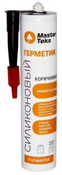 Герметик универсальный MasterTeks ProfiMaster силиконовый коричневый 290 мл
