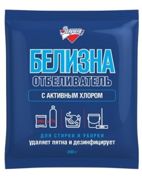 Отбеливатель для белья Золушка 280г