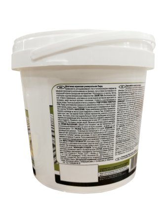 Шпатлевка Лакра универсальная белая 1,5 кг