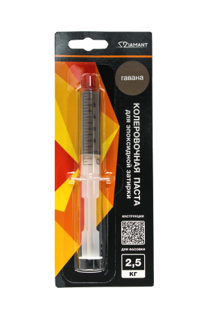 Паста для колеровки Epoxy Grount Diamant гавана 029 10 мг