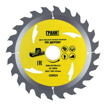 Диск пильный Гранит 520024 200х32/30 мм 24Т