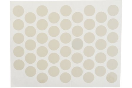 Заглушка самоклеящаяся 14мм белая 50 шт.