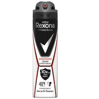 Антиперспирант Рексона Антибактериальный спрей,  150 мл для мужчин