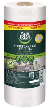 Салфетка для уборки рулон Master Fresh 25х 20 см 60 шт.
