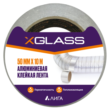 Лента алюминиевая XGLASS 50 мм x 10м