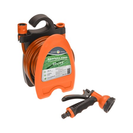 Катушка со шлангом резиновый пластик 3/4" ЧЕТЫРЕ СЕЗОНА Мини 10 м