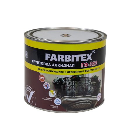 Грунтовка антикоррозионная ГФ-021 FARBITEX красно-коричневая ABC-Farben 2,7 кг