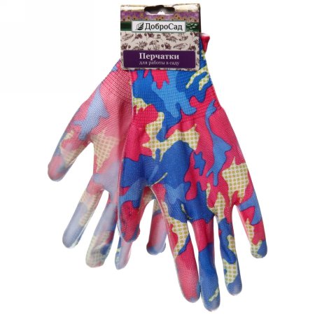 Перчатки садовые нейлон микс