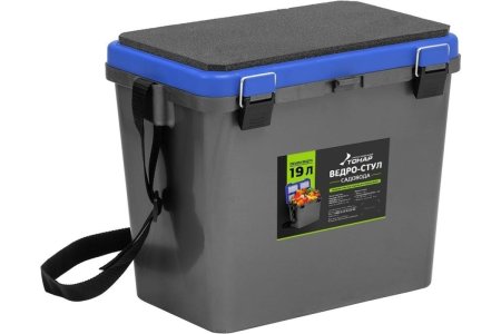 Ведро-стул цвет серый/синий