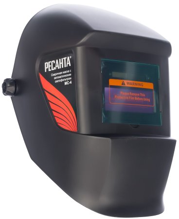 Маска сварщика МС-4 РЕСАНТА пластик