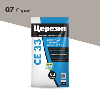 Смесь затирочная CE33 Церезит серый (Фольга) 5 кг