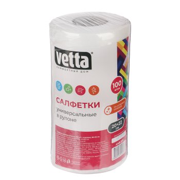 Набор салфеток для уборки в рулоне VETTA 20х 22см 100шт