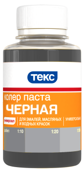Колер-паста Текс Универсал 0,1 л чёрный