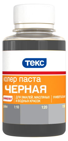Колер-паста Текс Универсал 0,1 л чёрный