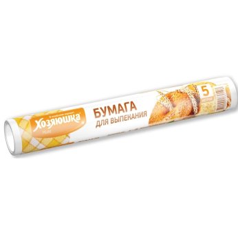 Бумага для выпечки Хозяюшка Мила maxi 5м