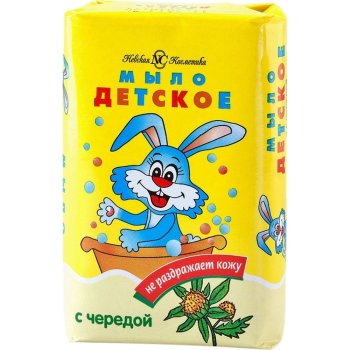 Мыло туалетное Детское 90г Экстракт череды 1шт.