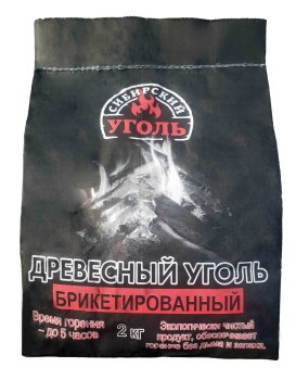Уголь древесный Дух Байкала 2кг