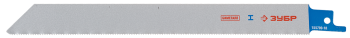 Полотно для сабельной пилы Зубр S1122EF 180 мм по металлу