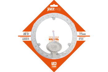 Модуль светодиодный 22Вт