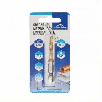 Сверло по металлу VERTEXTOOLS 7090-5 4,2 мм 56мм 1шт