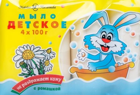 Мыло туалетное Детское 400г Ромашка 1шт